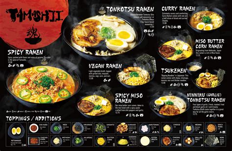 tamashii okc|tamashii ramen edmond menu.